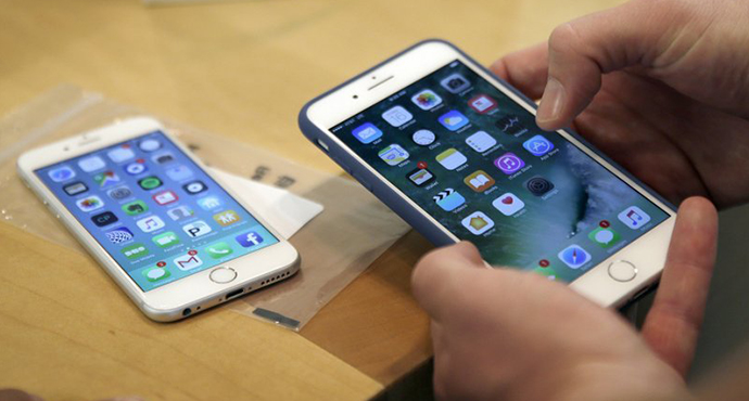 Resmi Gazetede E-Posta ve Cep Telefonlarına Gelen Mesajlara İlişkin Karar Yayımlandı